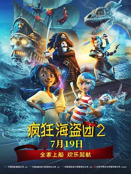 艳妇臀荡乳欲伦岳在线观看