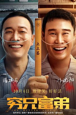 伊人免费观看