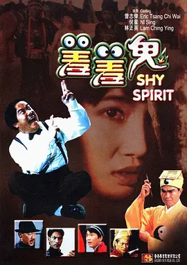 微星610m-e