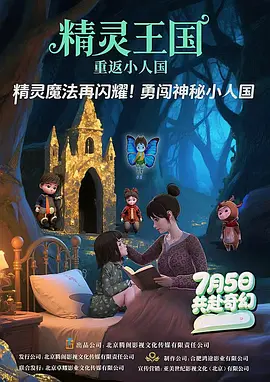 色偷偷亚洲男人本色