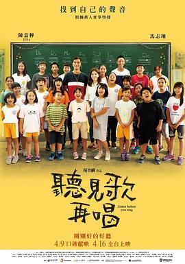 欧美mv日韩mv国产