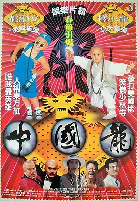 午夜在线观看视频在线播放版