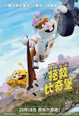 91操碰