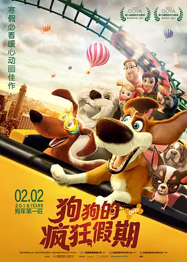 葫芦娃里不卖药千万影片你需要