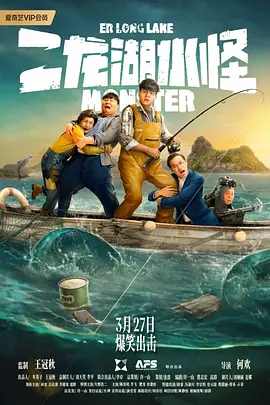 rct在线播放