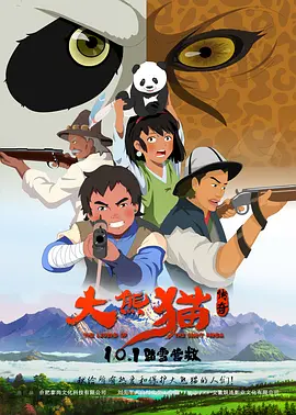 久热思思