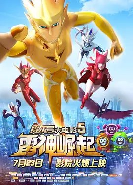 久久精品国产99国产精偷