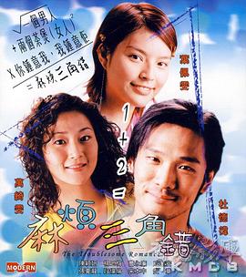 亚洲成人av综合