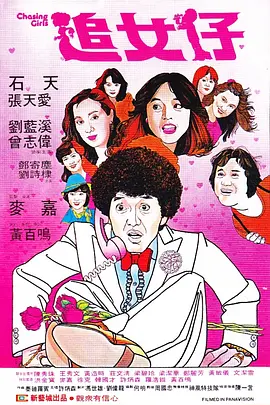bios设置启动顺序