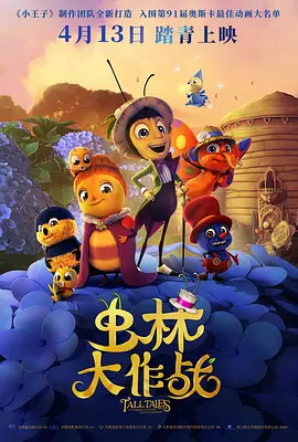 免费视频福利