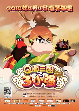 蜜臀久久99精品久久久久久