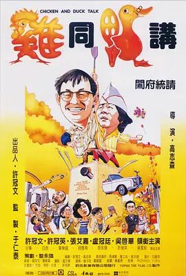 99热com
