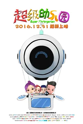 国产精品免费入口视频