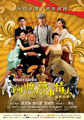 丰满寡妇一级毛片