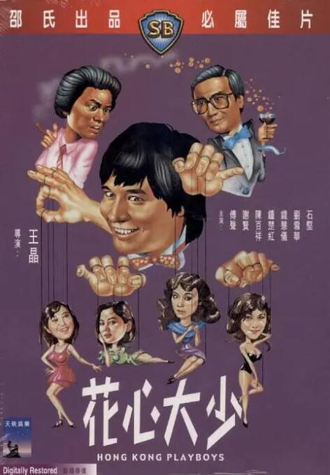 国产亚洲综合成人91精品