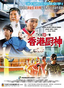 色妞综合网