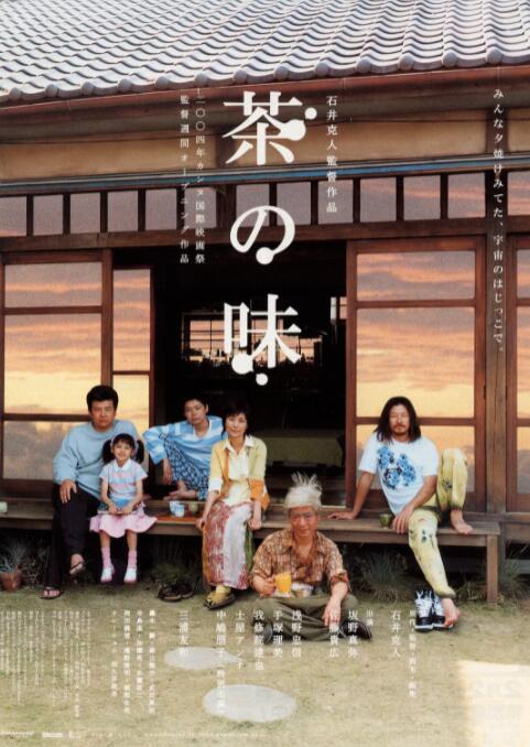 俺来也app分析