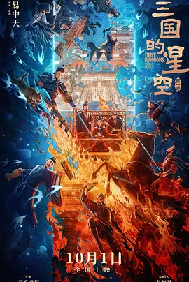 日韩不卡一区二区三区