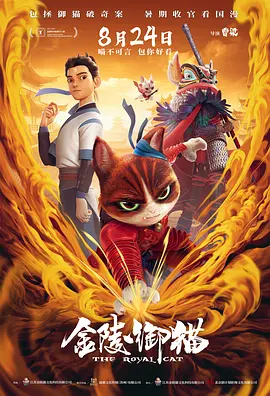 成人午夜网站