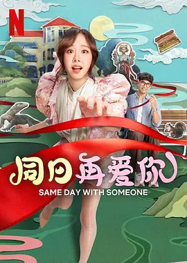 国产成人一区二区三区电影网站
