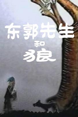 综合色站导航