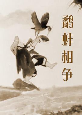 日本成人福利