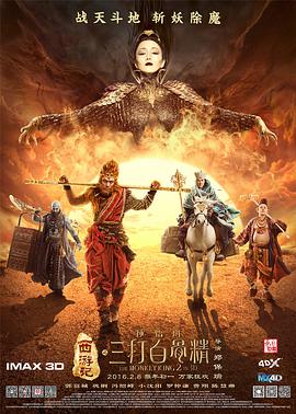 老师奶子好大