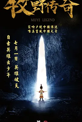 肉体啪啪撞击声呻吟声