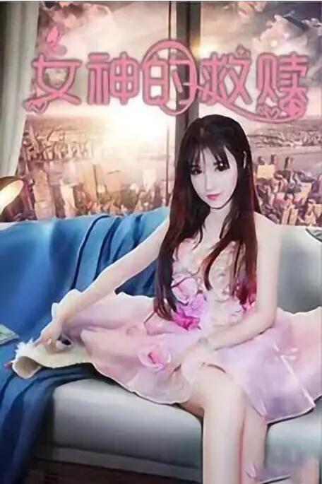 午夜国产理论电影