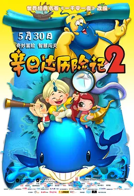 喷潮白浆直流在线播放