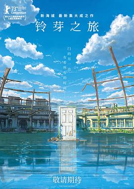 亚洲欧洲校园自拍都市