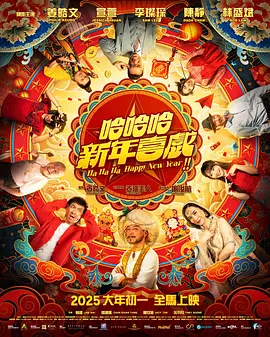 天天天干天天天操