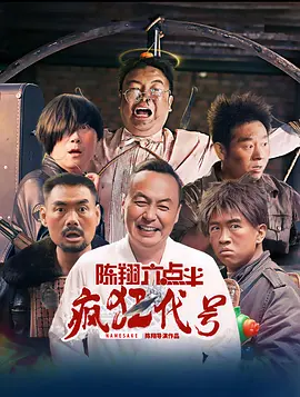 男男无套gay小青年