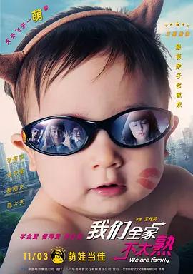 久草免费资源站