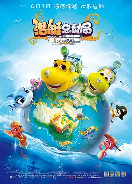 国产精品福利在线观看入口