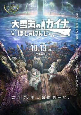 国产一区国产二区国产三区