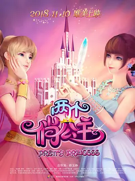 国产中文在线