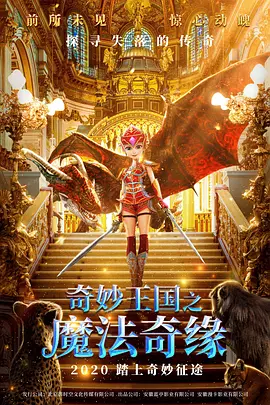 亚洲欧美一区二区三区在线播放