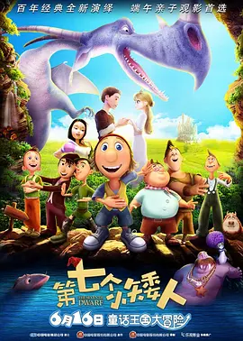 偷拍色网