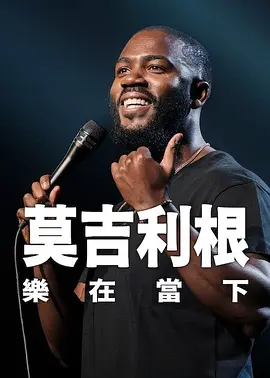 稀缺小u女呦精品呦