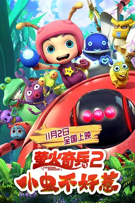 一区av在线播放