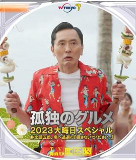 亚洲视频免费播放