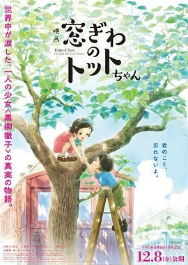 热99热
