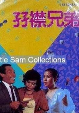 第一福利精品老司机导航