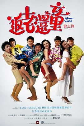 欧美亚洲国产精品久久高清