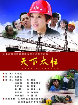 国内外精品免费视频