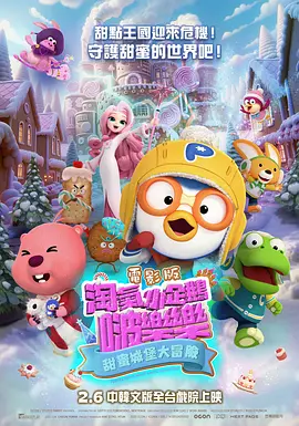 少女看片