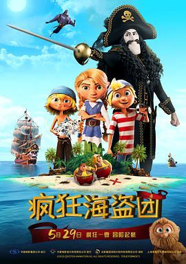 亚洲国产精品综合久久久