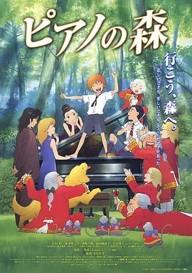一本三道数码