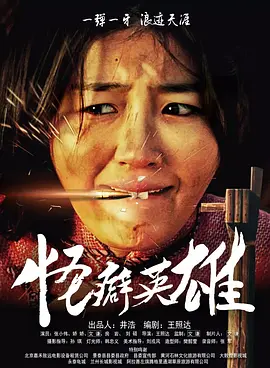 亚洲三级a